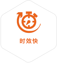 岱岳到菲律宾物流公司